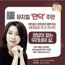 파아란제주 이미지