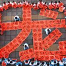 음력 2월 2일 중국 각지에서 펼쳐진 전통행사 현장 탐방 이미지