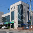 도척농업협동조합 이미지