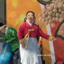 2016 제20회 파주장단콩축제 창작마당극 공연 1 이미지