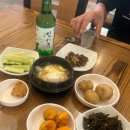 선우네 포차