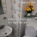 노블레지던스 - 구로구 디지털로32다길 49 | 노블레지던스