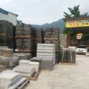 신용종합철물 네이버블로그