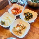땅끝산장