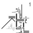 온라인 북클럽(인문) 이미지