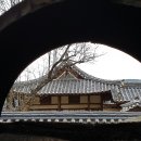 송정고택
