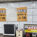 우성광고 이미지