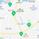 동광로8길 42 이미지