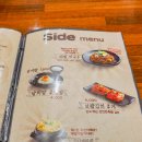 깐깐한족발 이미지
