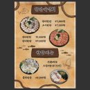 영등동-10 이미지