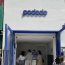 포도도(pododo) 이미지