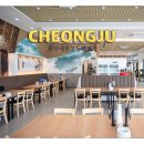 충청북도 청주시 상당구청 | 청주 여행 상당구청 생선구이 맛집 화덕 구이 전문점 화덕에핀고등어명가