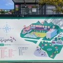 KT&G상상마당논산 | 대전근교 논산캠핑장 KT&amp;G 상상마당 아트캠핑빌리지 솔직후기