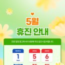 박이비인후과