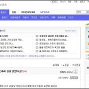 술판 이미지