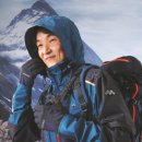 공지로 3L 이미지