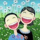 연(緣) 이미지