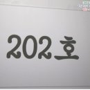 정다운파크빌 이미지