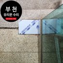 아주종합상가 이미지