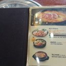 이바돔 감자탕 이미지