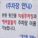 장시원내과의원 | 부산 개금 장시원내과 위내시경 대장내시경 동시 진행 후기