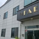 예지유통 이미지