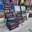 안면정육점