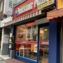 빅스타피자 고덕점 이미지