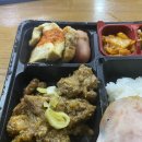 제일맛집 티스토리
