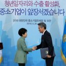 새한산업(주) 이미지