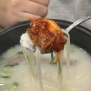 우미설렁탕 이미지