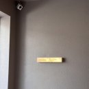 어 베터 플레이스 (A BETTER PLACE) 이미지