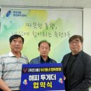 오늘쉐프 이미지
