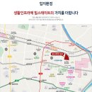 동인엔지니어링 이미지