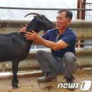 박진규농장 이미지