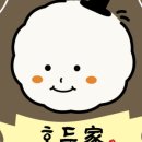 호두가서울시청