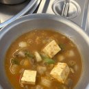 산호대로43길4L-2 | 구미 산동 점심메뉴 추천: 장천한우촌 육회비빔밥 완전 강추[내돈내산]