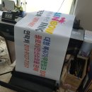무지개솔루션