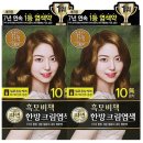 리엔 - 강남구 개포로28길 9 | 리엔