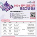 오해피데이지 이미지