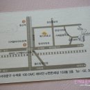 뺑라팡 이미지