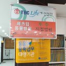 페츠업 동물병원 이미지