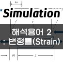 ㈜웹스 이미지