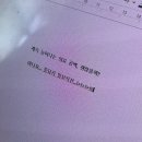 2학년 2학기 1회고사