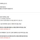 ㈜그로위드 이미지