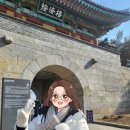 혜당생활과학남문점 | (초5) 서울 &amp; 인천 가볼만한 곳