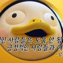 동수초등학교 이미지