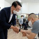 인경이네 이미지