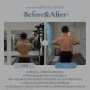 서원 유치원 | 헬스장 스페이스바디 개신점 청주 서원구 개신동 가격 후기