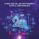 그랑조이 이미지